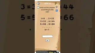 stump me 2 level 61 walkthrough