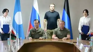 Подписание Соглашения о сотрудничестве