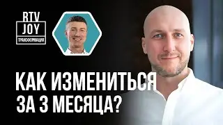 Как я победил лишний вес, гастрит и булимию. МОЙ ОПЫТ