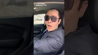 Называется заехал в фастфуд 😂 