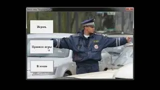 2017 - Прохоренко Никита
