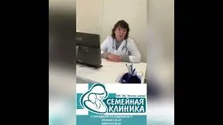 Врач-педиатр Гнатенко Галина Михайловна
