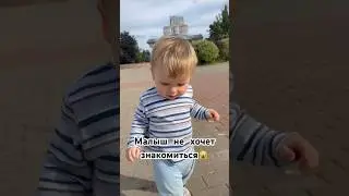 СУЕТЛИВЫЙ МАЛЫШ😺 