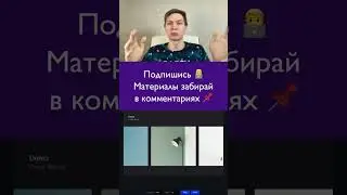 Временные функции CSS + бонус для верстальщиков в комментариях 