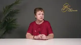 Светлана Владимировна Крюкова. Врач-отоларинголог.