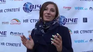 Екатерина Тихонова, отзыв о конференции 