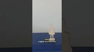 Чек-лист с этапами формирования детской позиции в описании ролика