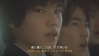 Lamp - 最終列車は25時 (최종열차는 25시)  [가사/영상/해석/Lyrics]