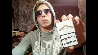 Обзор сигарет MARLBORO GOLD ORIGINAL 6
