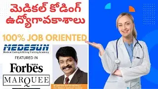 Medical Coding Training in Ameerpet by MEDESUN Hyderabad, Best CPC Classes - 9849974074