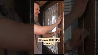 Какие окна ставить в ДОМ на ВОДЕ #алексейбелянин #белянинремонт