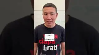 Дифтонг