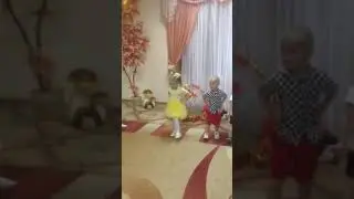 Праздник осени