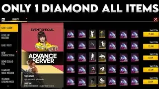 FREE FIRE ADVANCE SERVER  || ADVANCE SERVER