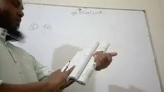 class 7 math 2024 page 124