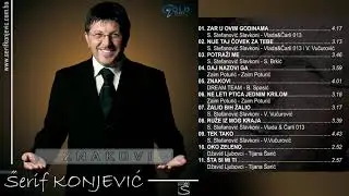 Šerif Konjević - Daj nazovi ga -  (Audio 2006)