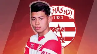 ADEM GARREB - Wonderkid, Unreal Skills & Passes - 2020/2021