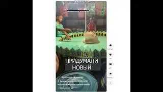 Новый вид рулетки! Все решает морская свинка! Все лучше чем жулики