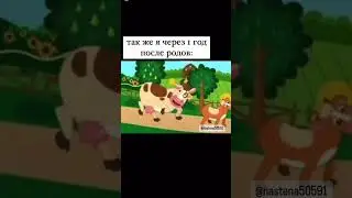 Вот рожу … ☺️ 