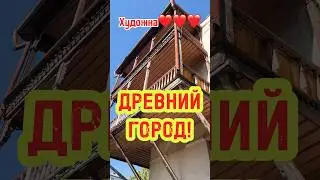 ХУДОЖКА В ТБИЛИСИ! #art #путешествия #топ #арт #travel  #top #artist #shorts #шортс #tiktok #тбилиси