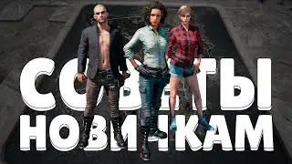 PUB G USEFUL TIPS for Beginners and not only...(part 3)