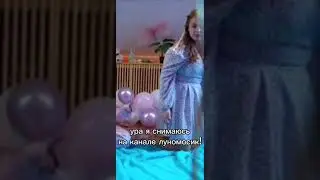 Вика и даша 