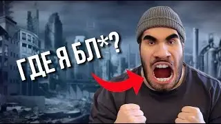 Дед Ахмед в 2024: Тизер