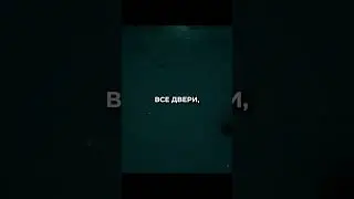 🐻СЕКРЕТНАЯ КОНЦОВКА ФНАФ РУИНЫ с ЧИТАМИ! 
