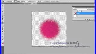Photosop для начинающих: пушистые шарики и не только