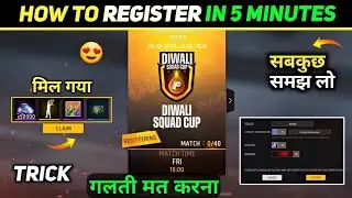 50000 DIAMOND KAISE MILEGA 🔥😍- FULL DETAILS || HOW TO JOIN DIWALI SQUAD CUP TOURNAMENT REGISTER NOW