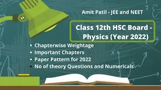 Class 12th Physics Paper Pattern (HSC Board) | #hsc2022