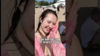 Ваше поколение, только в телефоне сидит #прикол