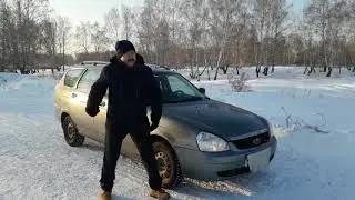 Любимому члену семьи