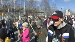 Бессмертный полк -2016. Пойковский