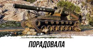 ПОРАДОВАЛА Т92 ● ВИД СВЕРХУ НА МИР ТАНКОВ