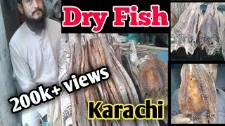 Latest Rates of Dry Fish and Prawn | Karachi Pakistan