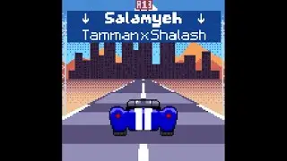 Tamman x Shalash _ A13 | اه 13