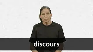 How to pronounce DISCOURS in French