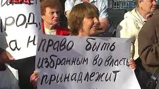 Анпилов. Разрешение главного противоречия.  часть 3
