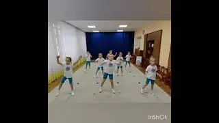 Ритмическая гимнастика