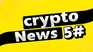 #5 Криптобиржа Bybit прекратит обслуживать пользователей из Китая 