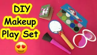 How to make play makeup kit||diy makeup play kit||makeup kit||homemade makeup||Sajal's Art