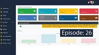 Job Application Portal (Hospital Management System ! part-26 )