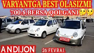 26 FEVRAL ANDIJON MASHINA BOZORI ENG ARZON BESTLAR