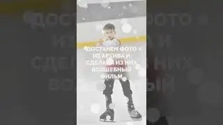 Москва. УОР№4. 29-30.01.2011 #фигурноекатание #icedance #москва
