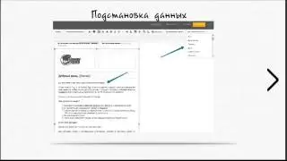 Зачем вам сервис рассылок?