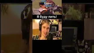 Я буду пить! 100 подписчиков!) 
