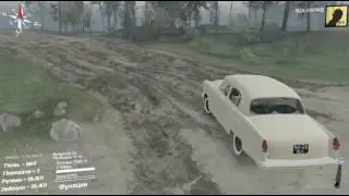SPIN TIRES #15 ГАЗ 21 ВОЛГА