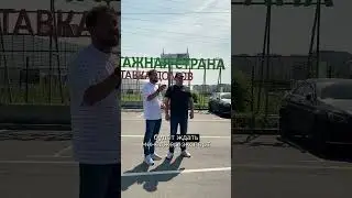 Выставка ДОМОВ под открытым небом!  #остеклениедомов #окнавдом  #окна #строимдом #schtandart