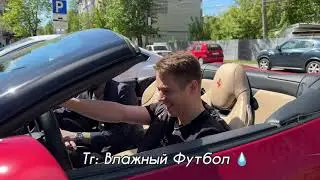 ЧУЖОЙ НА ФЕРРАРИ/АМКАЛ НАРОДНАЯ